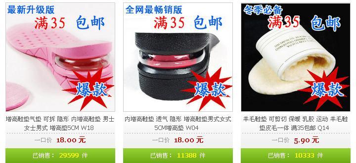 �㿵���콢��������Ŀ�������Ь����������