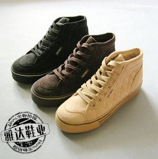 �Ա������ɸ������Ь3029֮������