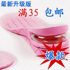 �ۺ�ɫ������Ь��