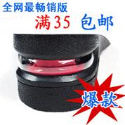 2��5���Ա������ڶ���������Ь��