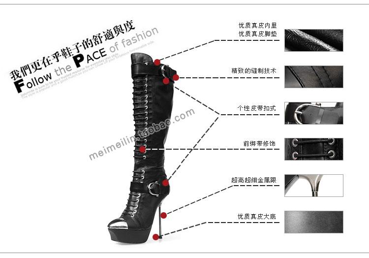 һ��ų��ᳬ�󳬸߸����Ա��߸�Ь