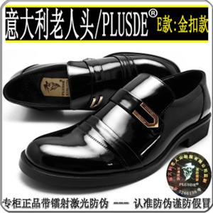 �͹�ɼ���������Ьԭͼһ