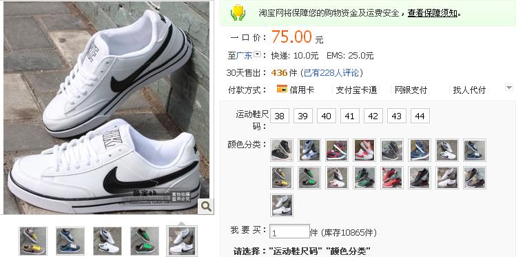 ��Сʱ������Ϊ436���Ľ�ͼ