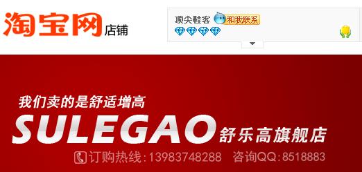 ���ָ��콢����Ա���ͼ