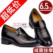 �Ƚϳ�����һ����װ������Ь